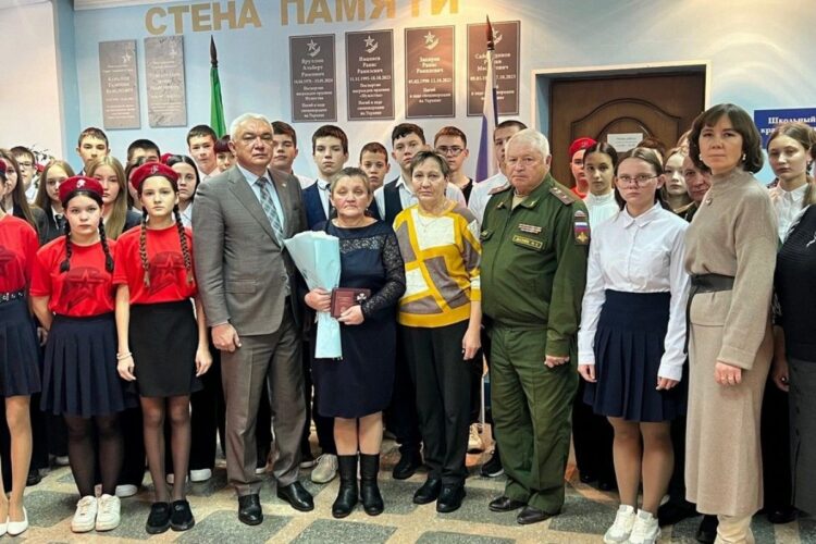 награждение