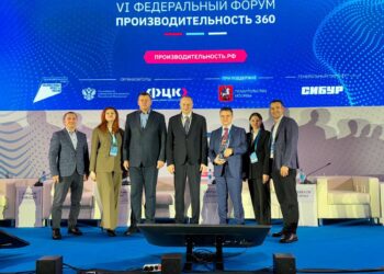 награждение