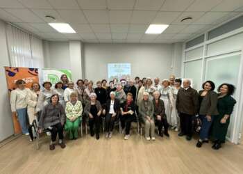 мероприятие для пенсионеров