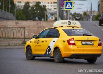 такси в РТ