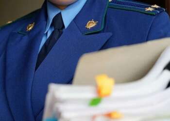 прокурор в форме