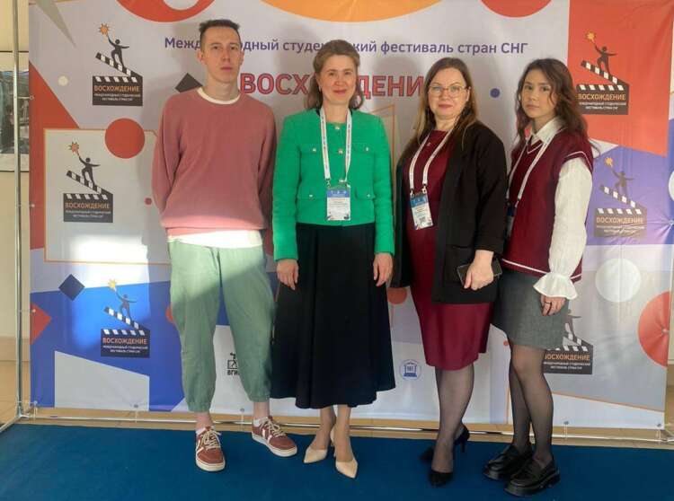 Делегация КазГИК