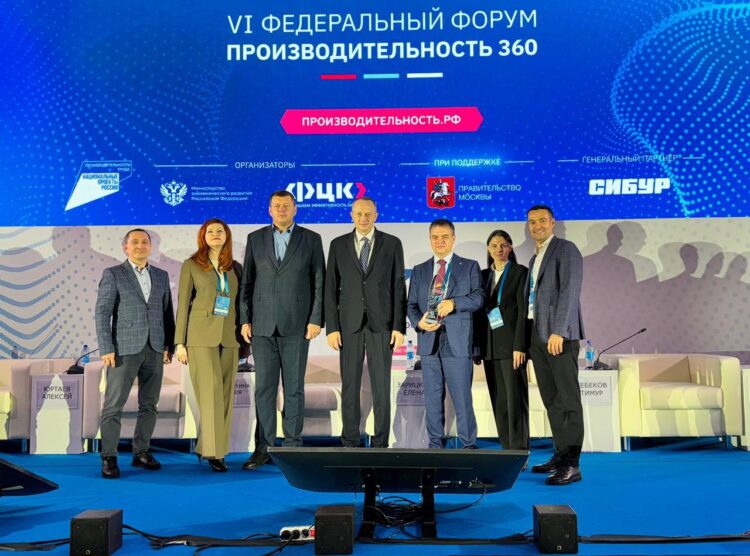 Фото: тг-канал Минпромторга Татарстана.