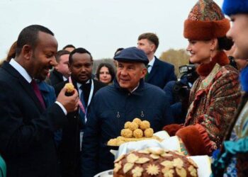 Минниханов опубликовал фото прибывших на саммит БРИКС мировых лидеров