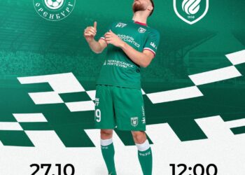 Казанский «Рубин» сыграет с «Оренбургом» в 13-м туре РПЛ