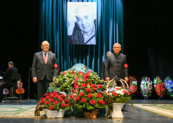 церемония прощания