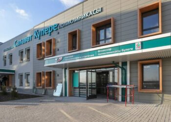 Поликлиника