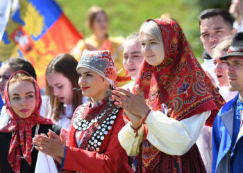 День народного единства