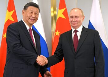 Председатель КНР Си Цзиньпин