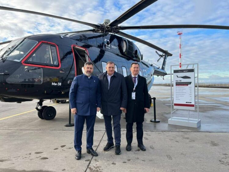 Президент Республики Сербской