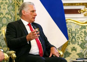 Президент Кубы