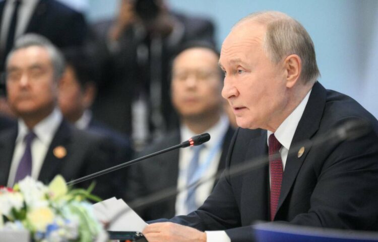 Президент РФ