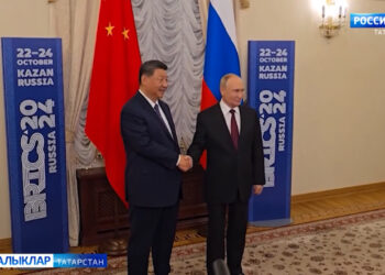 Форум барышында Владимир Путинның ике яклы һәм күпкырлы очрашулары уздыра