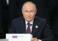 Президент РФ