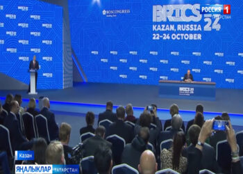 Без көткән нәтиҗә