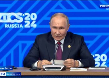 Владимир Путин подвел итоги XVI саммита БРИКС в Казани: главное