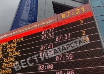 В Казани увеличат количество электричек до аэропорта во время саммита БРИКС