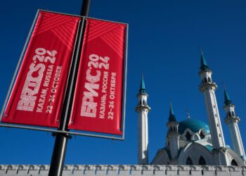 Эксперты рассказали, как саммит БРИКС повлияет на будущее Татарстана