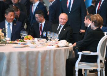 Стало известно, чем угощали глав делегаций на саммите БРИКС в Казани