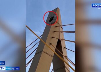 Родителей подростков, забравшихся на верхушку моста Миллениум в Казани, привлекли к ответственности