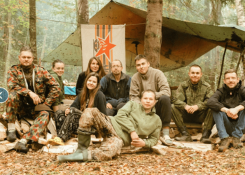 Поисковый отряд КФУ