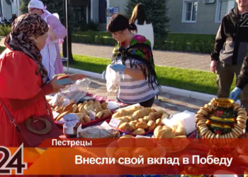 благотворительная ярмарка в Пестрецах