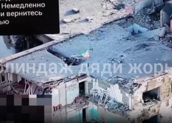 флаг Татарстана в Угледаре