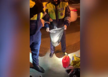 изъятие наркотиков