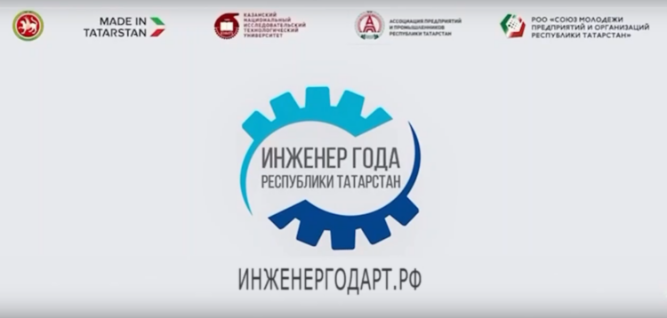 Фото и видео: https://t.me/rustamminnikhanov