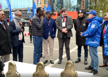 Делегация Эфиопии