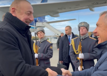 Президент Азербайджана прибыл в Казань для участия в саммите БРИКС