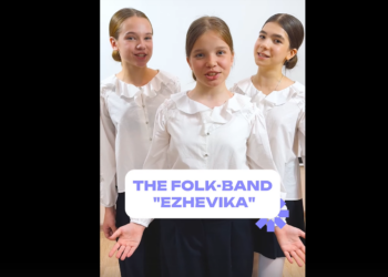 Фолк-группа