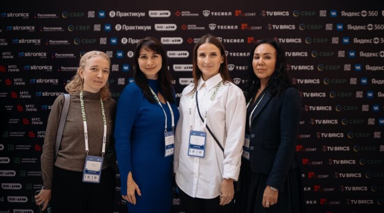 сотрудники КНИТУ-КАИ