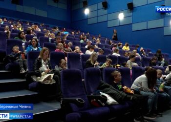 В Челнах для семей бойцов СВО организовали поход в кино