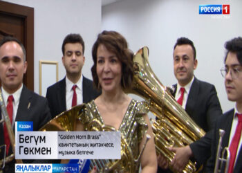 Рус халкының “Калинка” җыры белән Төркиянең тынлы музыка кораллары төркеме арасында нинди бәйләнеш бар?