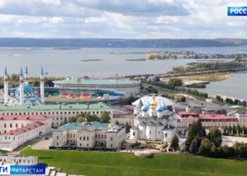 вид на город