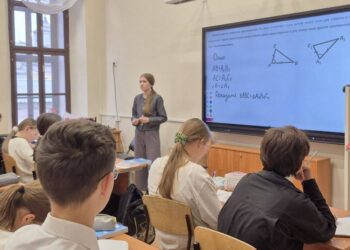 урок математики