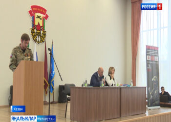 Махсус хәрби операция ветераннары ассоциациясе оештырылды