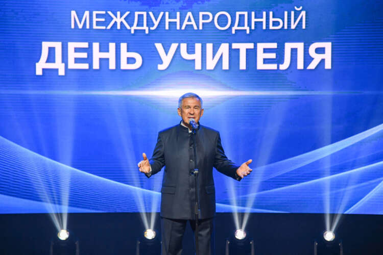 Рустам Минниханов на Дне учителя