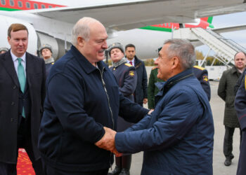 В Казань для участия в мероприятиях саммита БРИКС прибыл Президент Беларуси