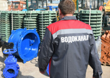 МУП "Водоканал"