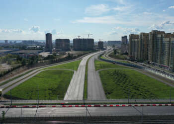 Вознесенкий тракт