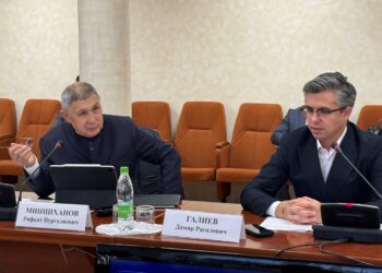 В Академии наук Татарстана прошла II организационная встреча республиканского конкурса «Инновация года»