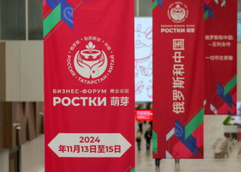 Минниханов принял участие в открытии форума «РОСТКИ» в Казани