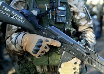военный ВС РФ