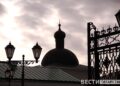 погода