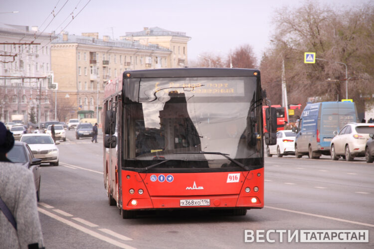 автобус