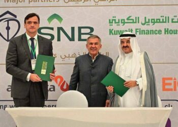 Минниханов подписал меморандум о сотрудничестве с AAOIFI в Бахрейне