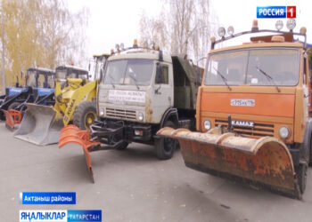 Көздән әзерләнгән чана