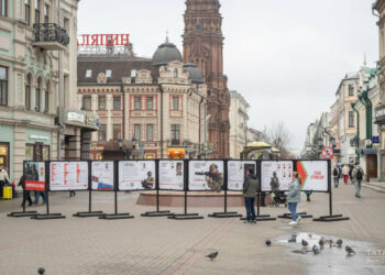 В Казани открылась выставка «Татарстан на СВО»